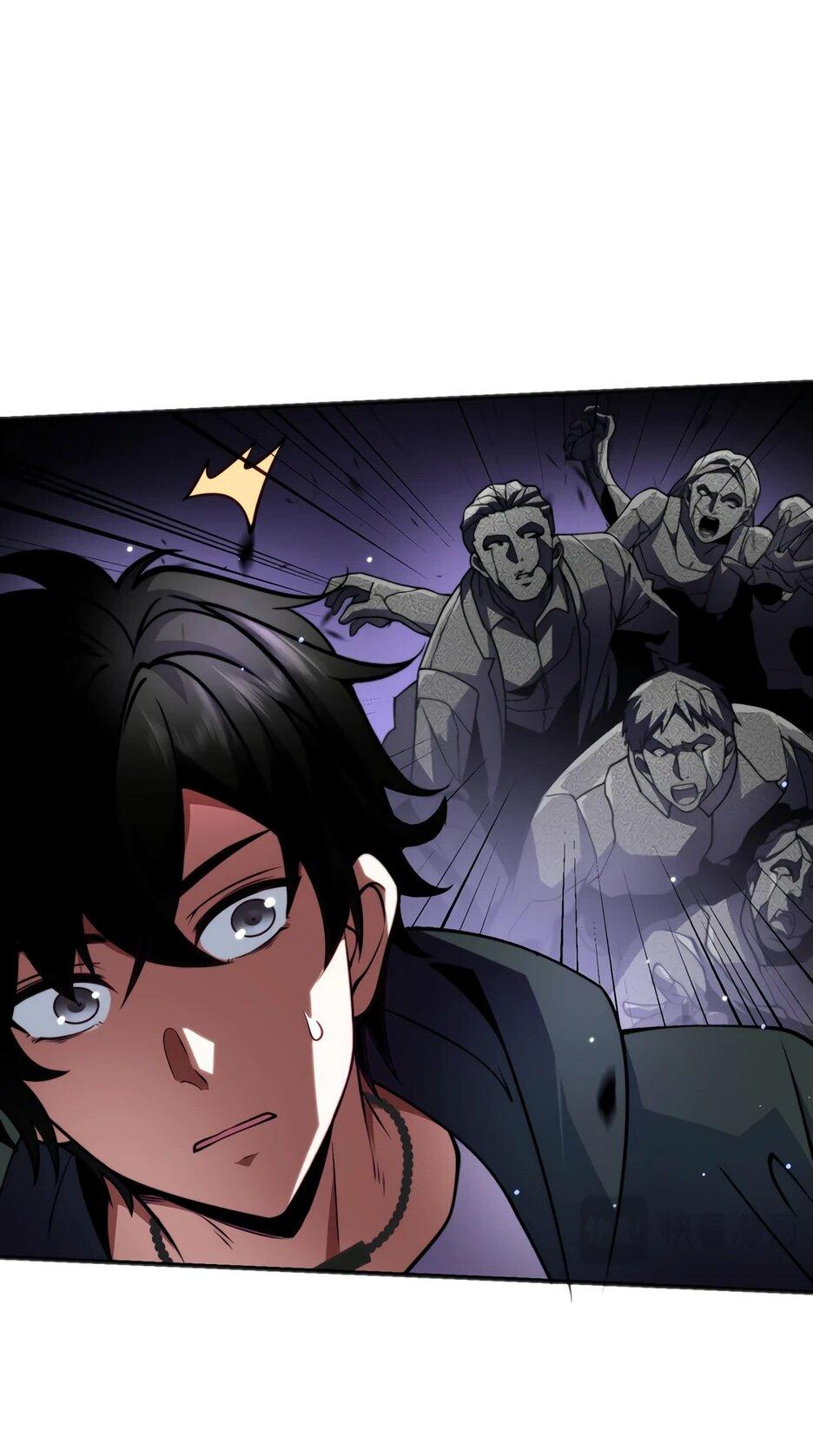 Манга Я поднимаю уровень, чтобы спасти мир! - Глава 5 Страница 50