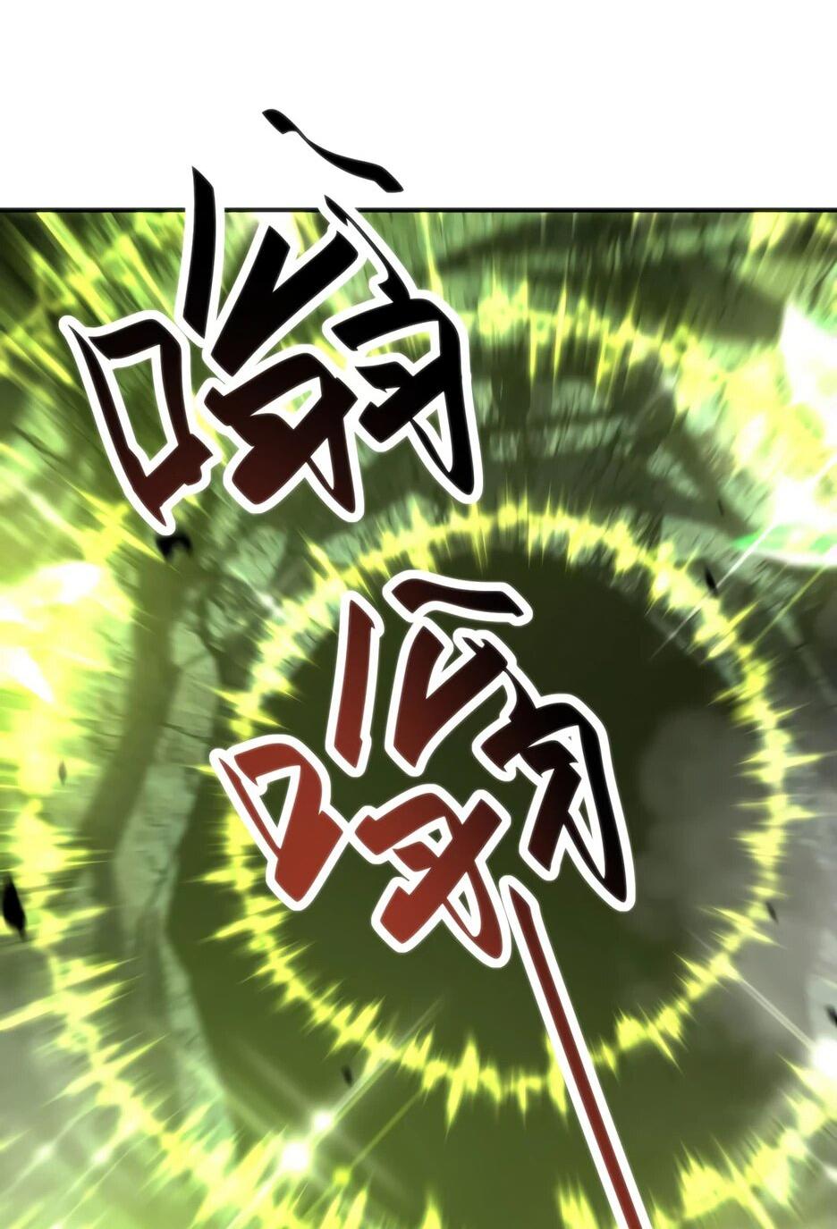 Манга Я поднимаю уровень, чтобы спасти мир! - Глава 5 Страница 10