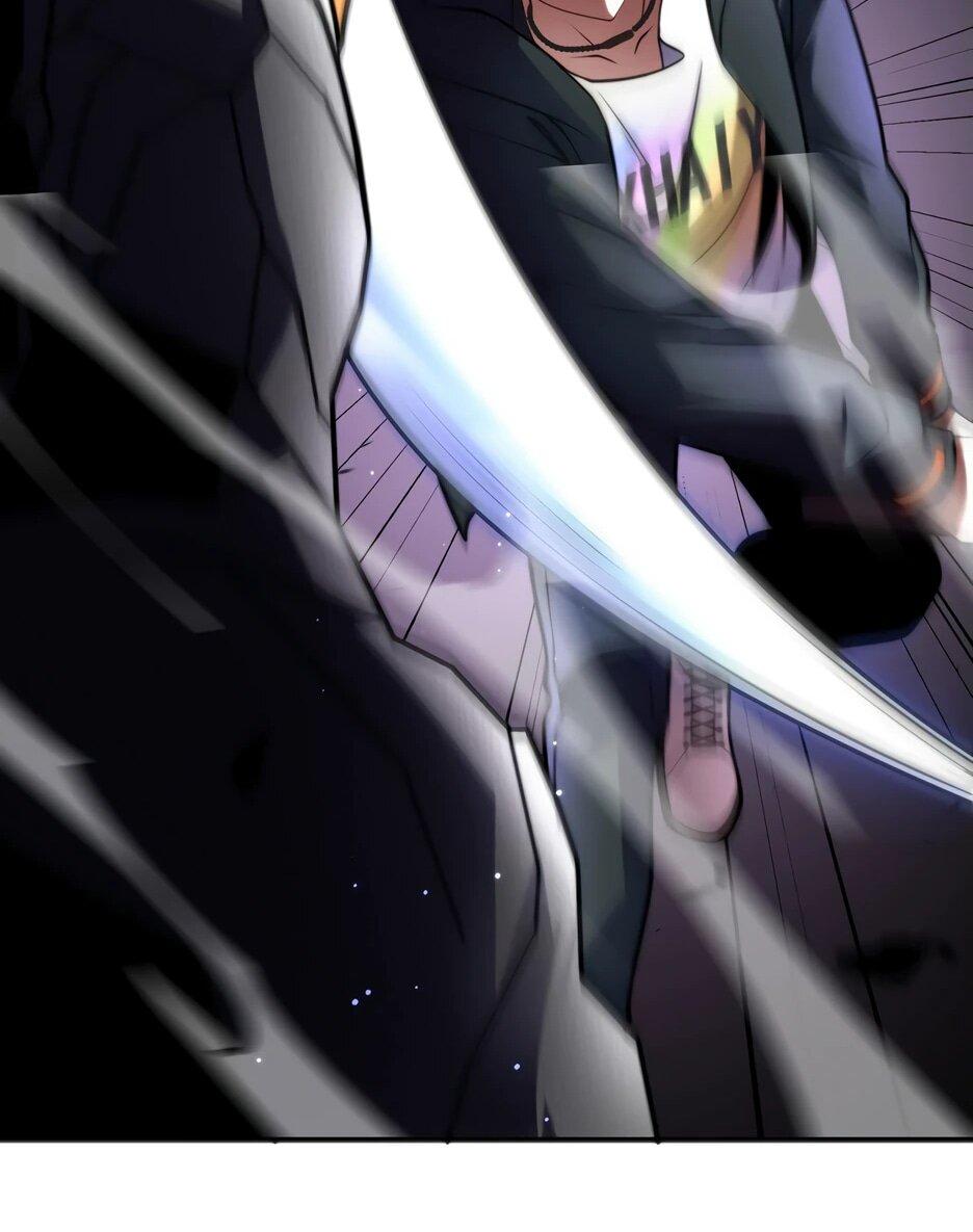 Манга Я поднимаю уровень, чтобы спасти мир! - Глава 5 Страница 52