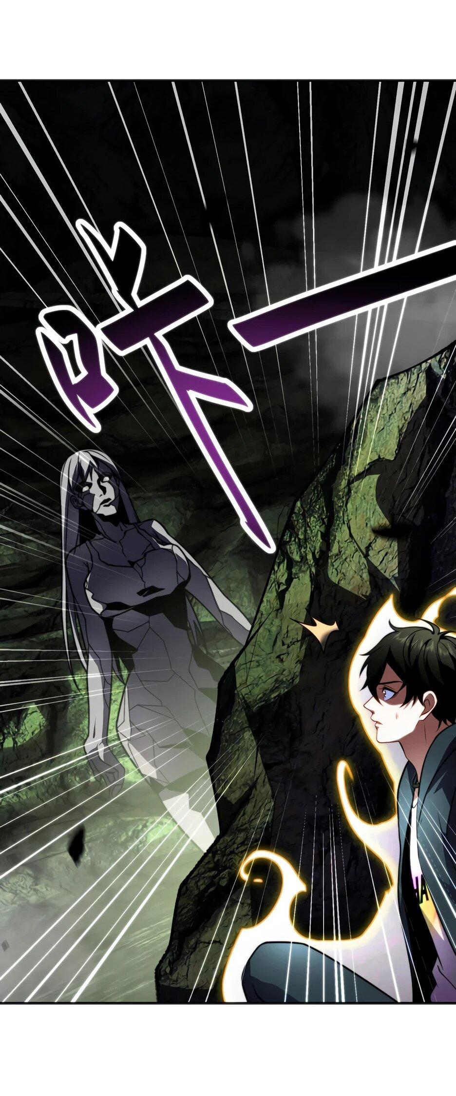 Манга Я поднимаю уровень, чтобы спасти мир! - Глава 5 Страница 45