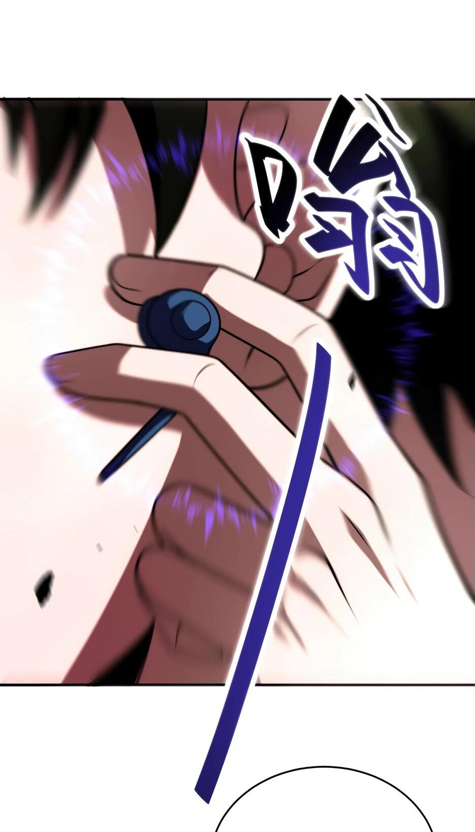 Манга Я поднимаю уровень, чтобы спасти мир! - Глава 5 Страница 42