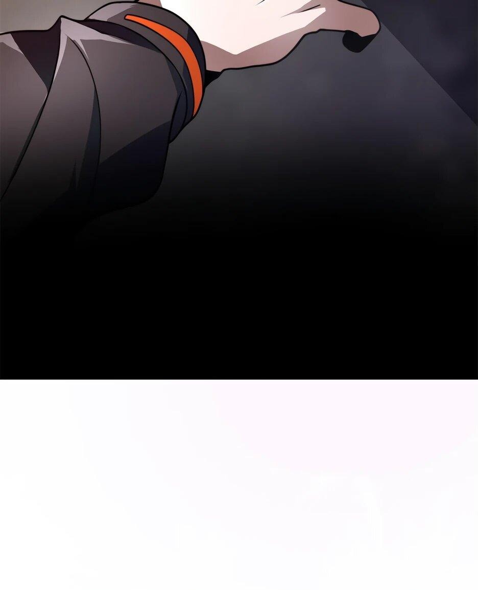 Манга Я поднимаю уровень, чтобы спасти мир! - Глава 4 Страница 7