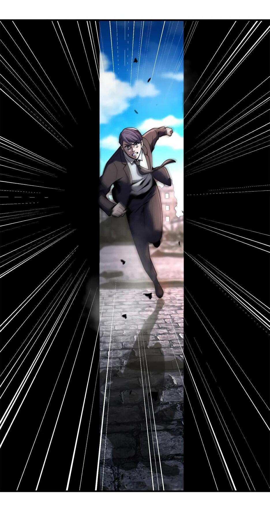 Манга Я поднимаю уровень, чтобы спасти мир! - Глава 4 Страница 16