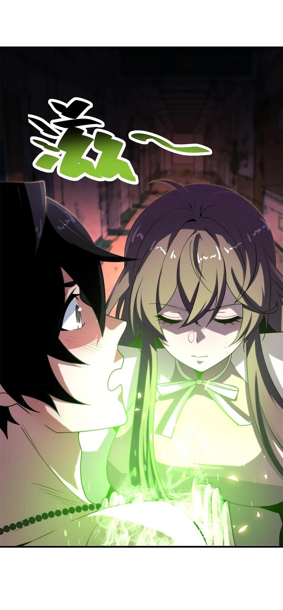 Манга Я поднимаю уровень, чтобы спасти мир! - Глава 3 Страница 9