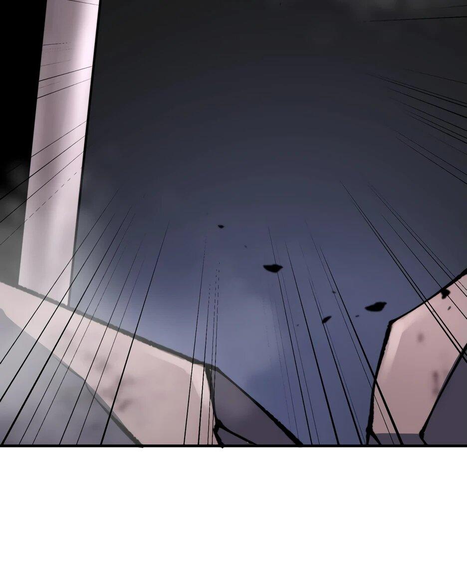 Манга Я поднимаю уровень, чтобы спасти мир! - Глава 3 Страница 51