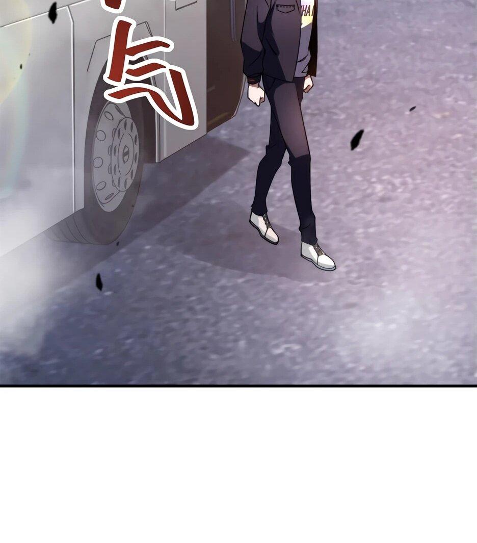 Манга Я поднимаю уровень, чтобы спасти мир! - Глава 3 Страница 36