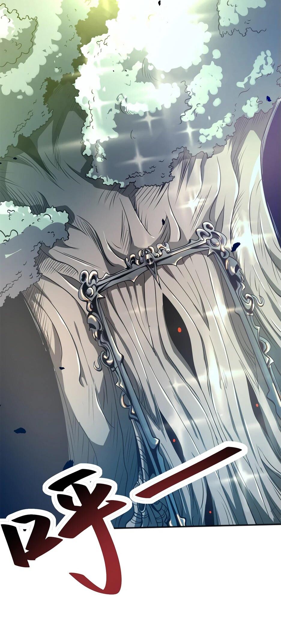 Манга Я поднимаю уровень, чтобы спасти мир! - Глава 1 Страница 3