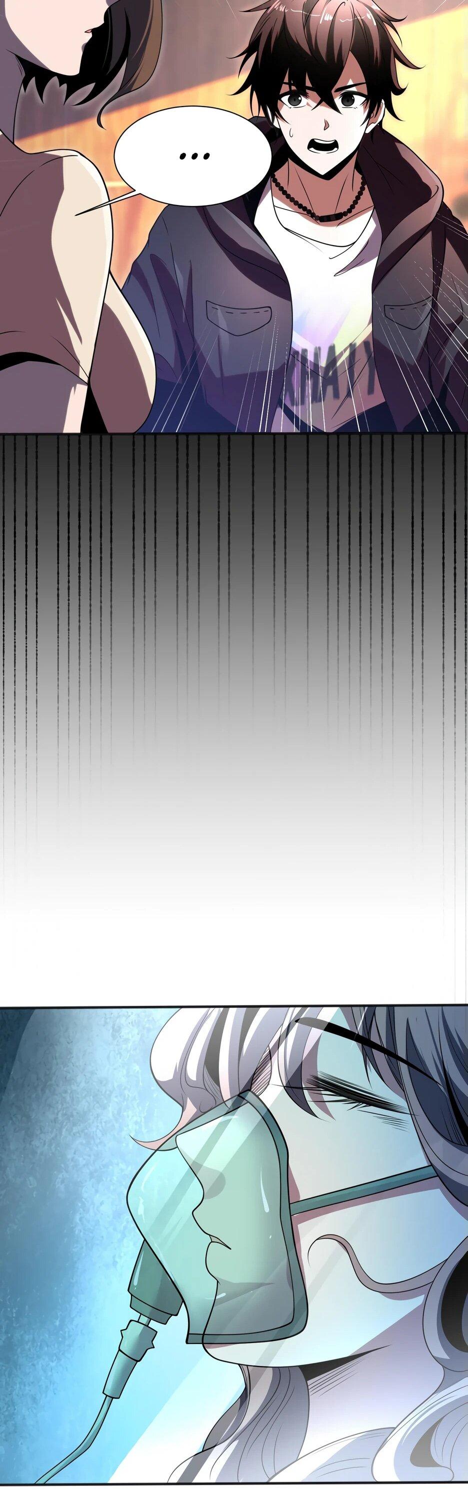 Манга Я поднимаю уровень, чтобы спасти мир! - Глава 1 Страница 26