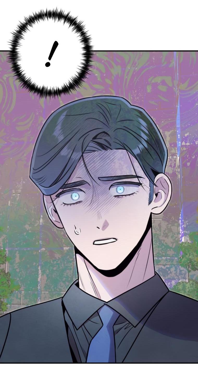 Манга Этой ночью сестрёнка изберёт меня - Глава 72 Страница 13