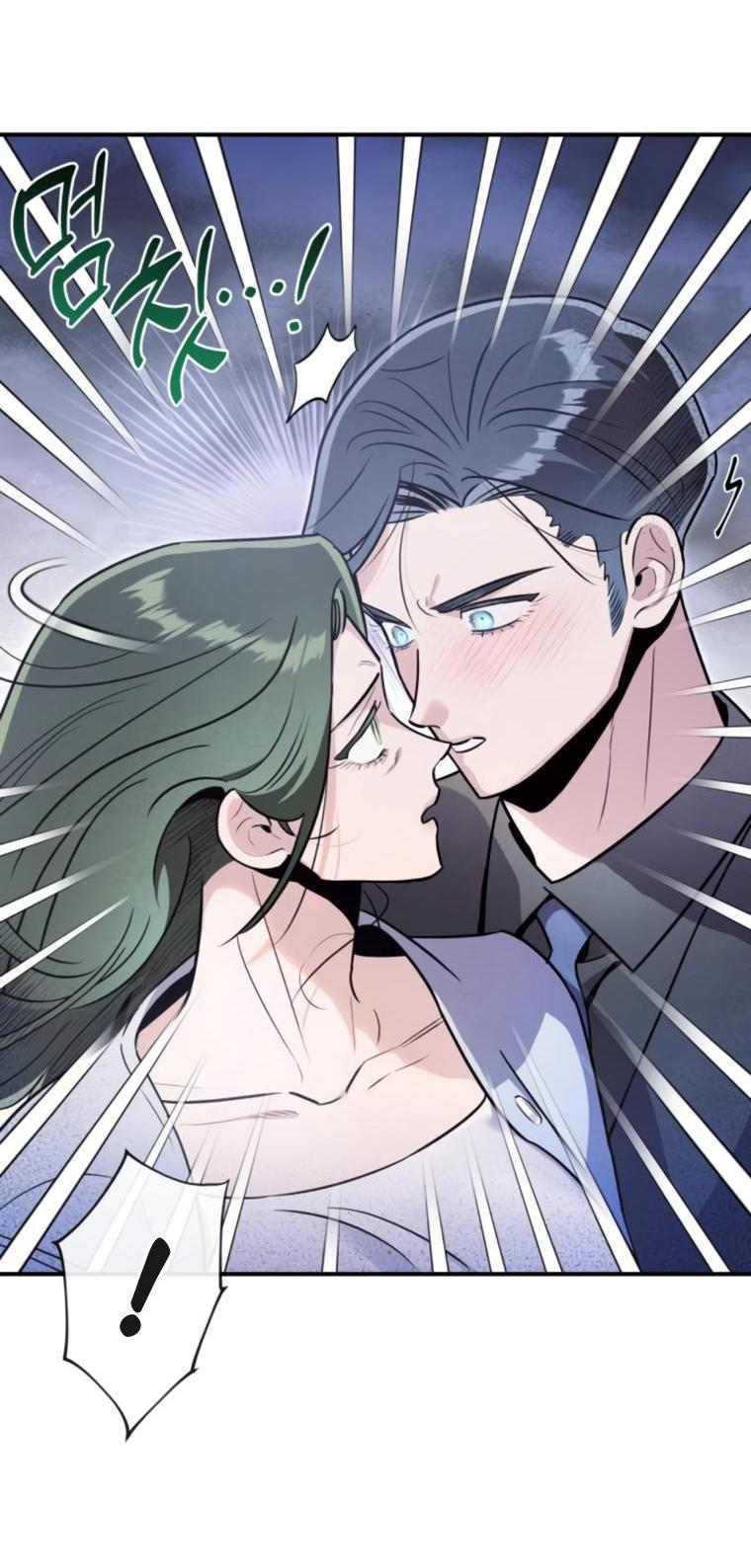 Манга Этой ночью сестрёнка изберёт меня - Глава 72 Страница 11