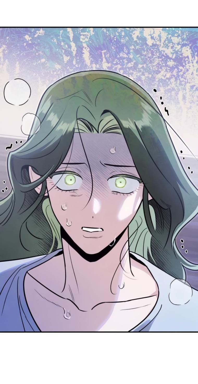 Манга Этой ночью сестрёнка изберёт меня - Глава 72 Страница 14