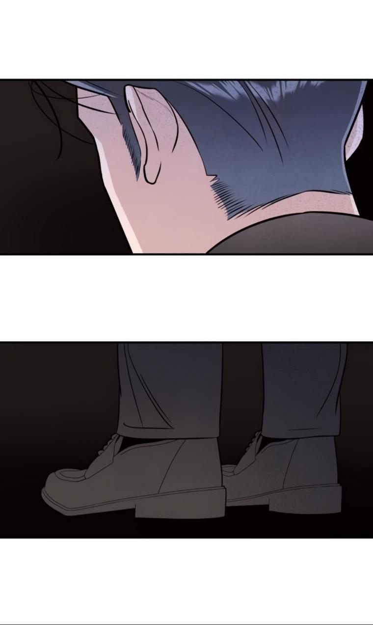 Манга Этой ночью сестрёнка изберёт меня - Глава 72 Страница 17