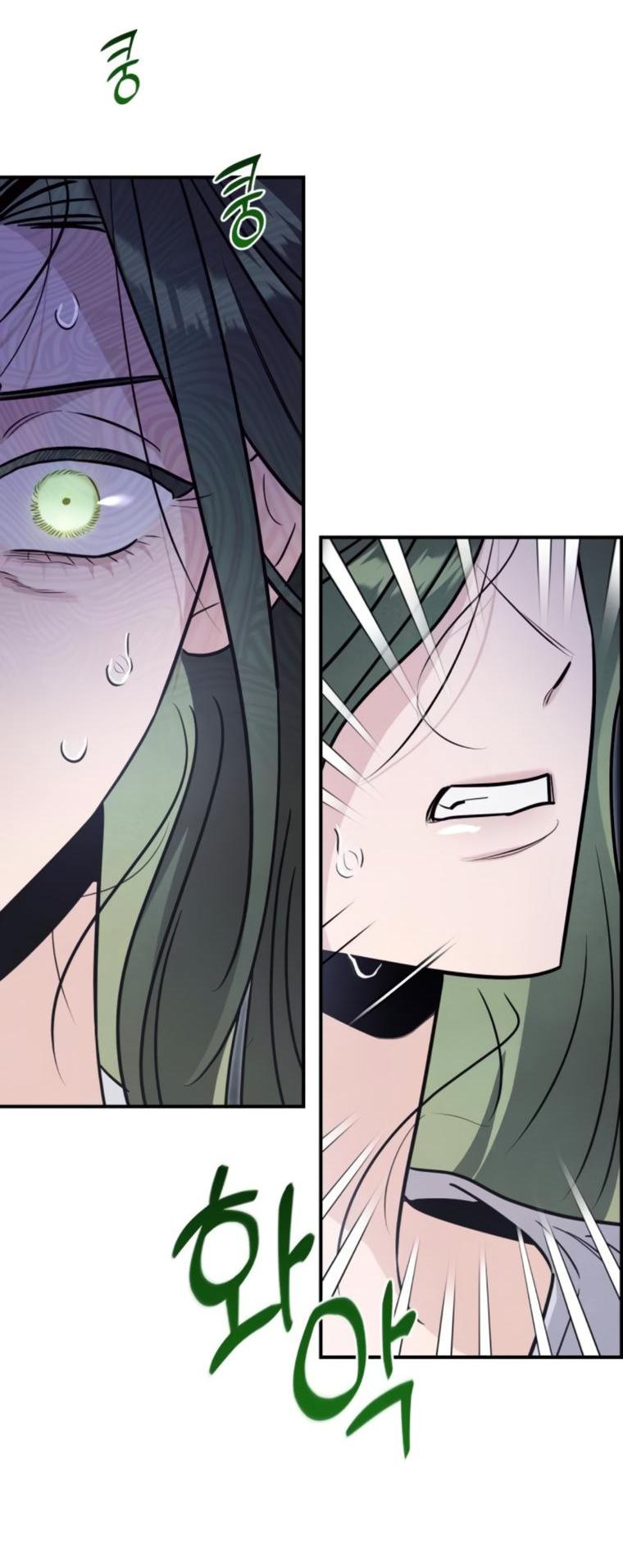 Манга Этой ночью сестрёнка изберёт меня - Глава 72 Страница 10