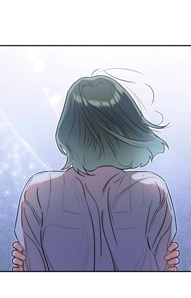 Манга Этой ночью сестрёнка изберёт меня - Глава 71 Страница 46