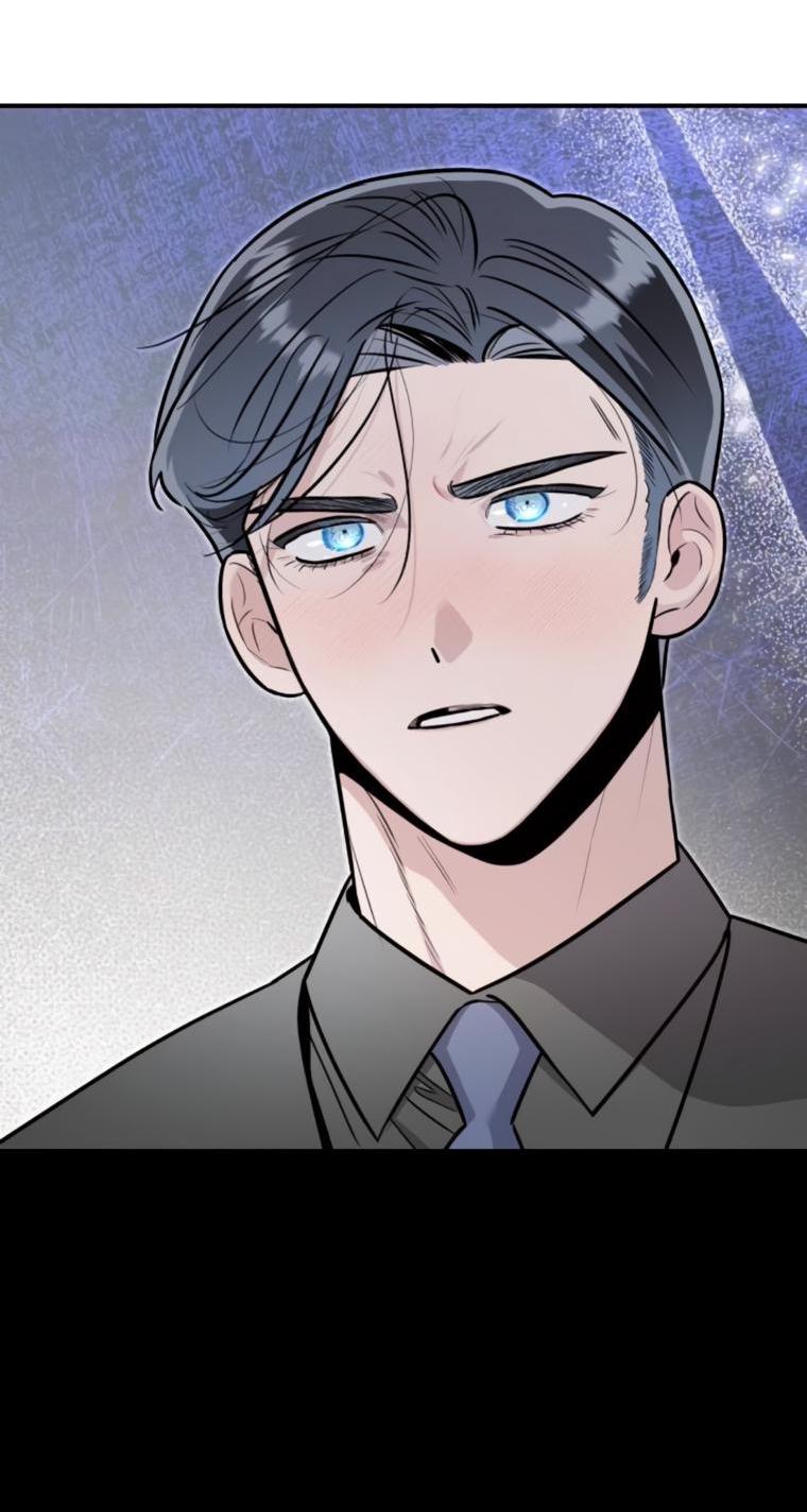 Манга Этой ночью сестрёнка изберёт меня - Глава 71 Страница 47