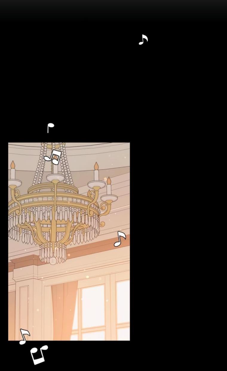 Манга Этой ночью сестрёнка изберёт меня - Глава 71 Страница 4