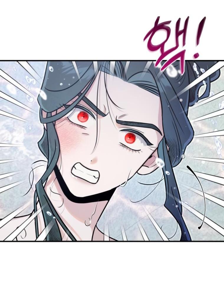 Манга Этой ночью сестрёнка изберёт меня - Глава 70 Страница 4