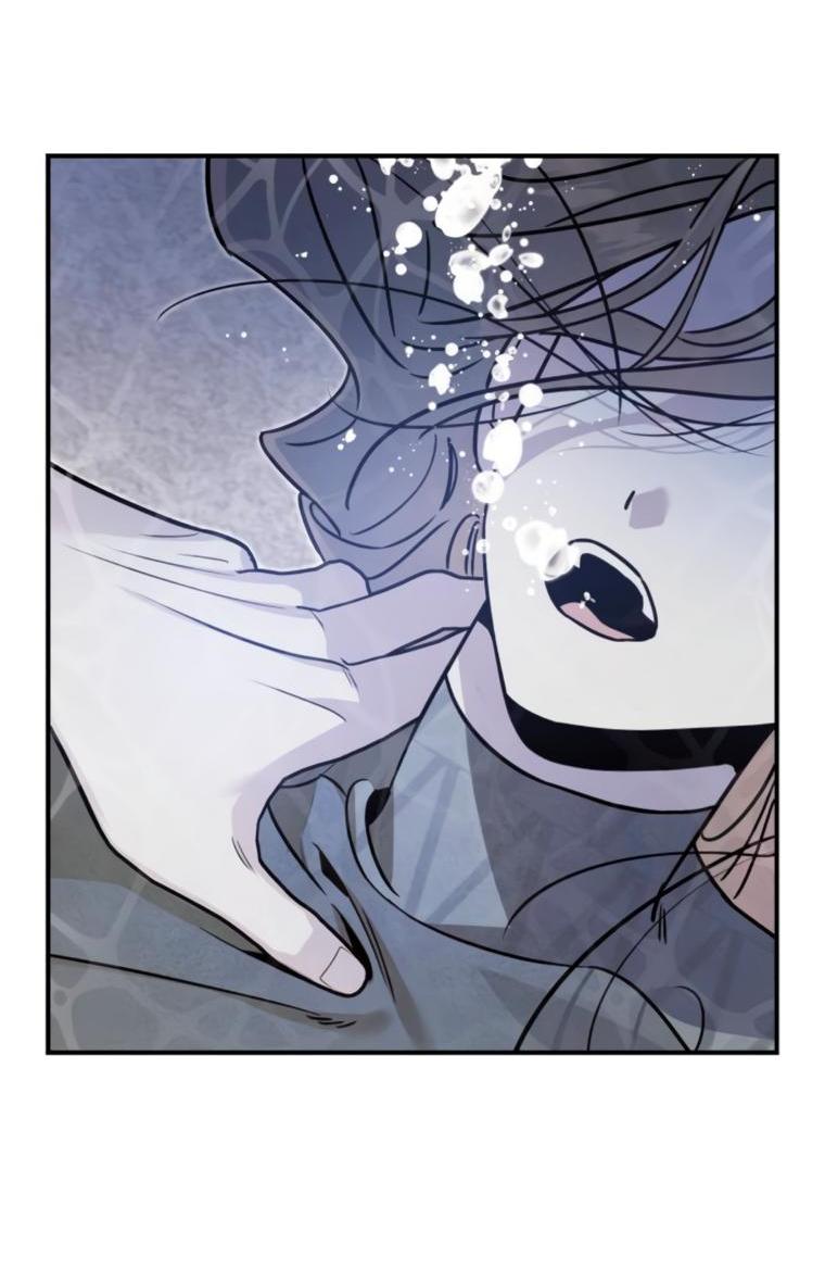 Манга Этой ночью сестрёнка изберёт меня - Глава 70 Страница 17