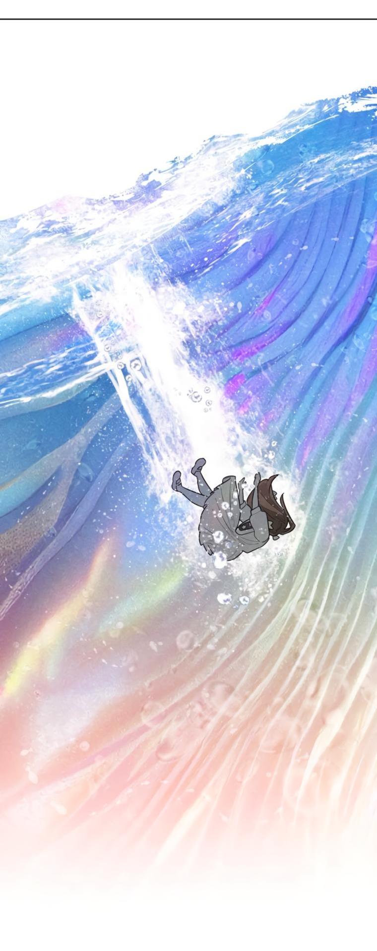 Манга Этой ночью сестрёнка изберёт меня - Глава 70 Страница 22