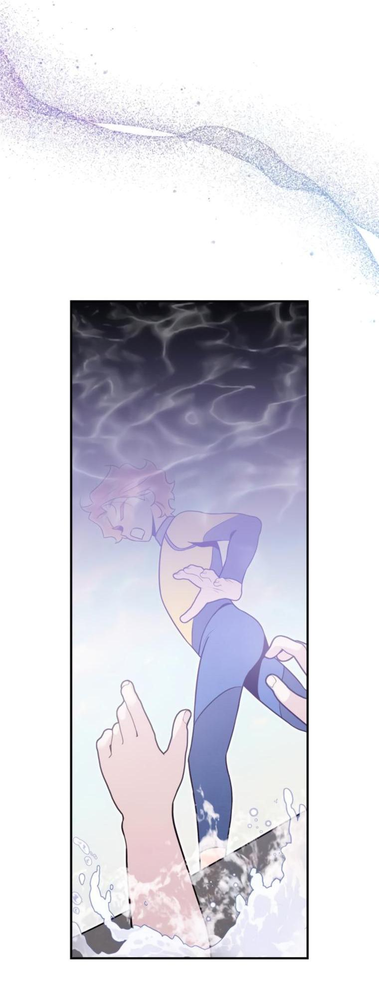 Манга Этой ночью сестрёнка изберёт меня - Глава 70 Страница 21