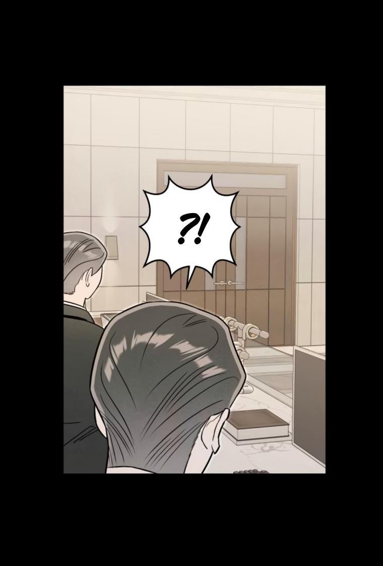 Манга Этой ночью сестрёнка изберёт меня - Глава 70 Страница 54