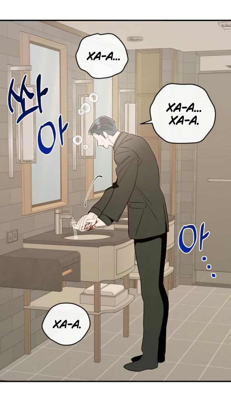 Манга Этой ночью сестрёнка изберёт меня - Глава 70 Страница 34