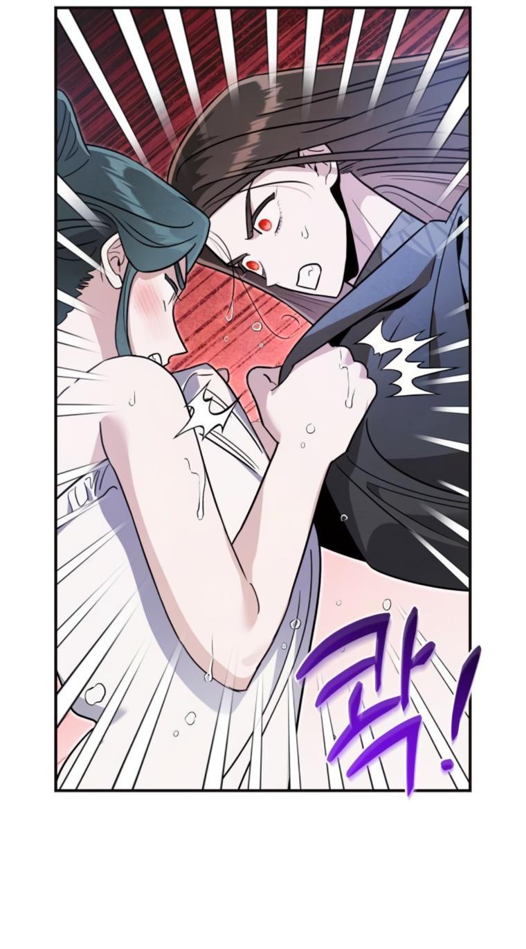 Манга Этой ночью сестрёнка изберёт меня - Глава 70 Страница 11