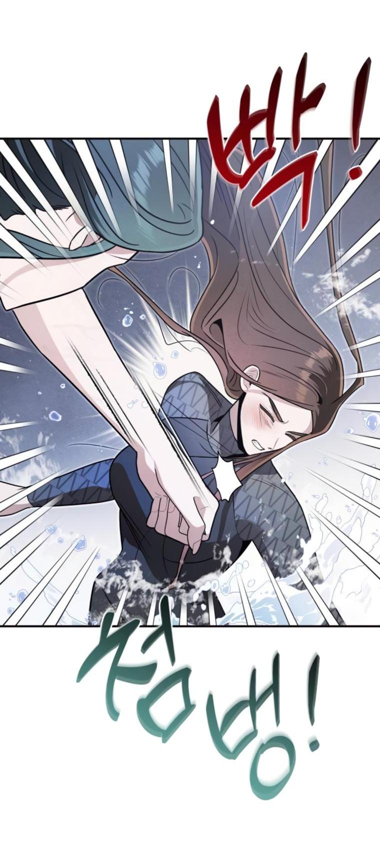 Манга Этой ночью сестрёнка изберёт меня - Глава 70 Страница 8