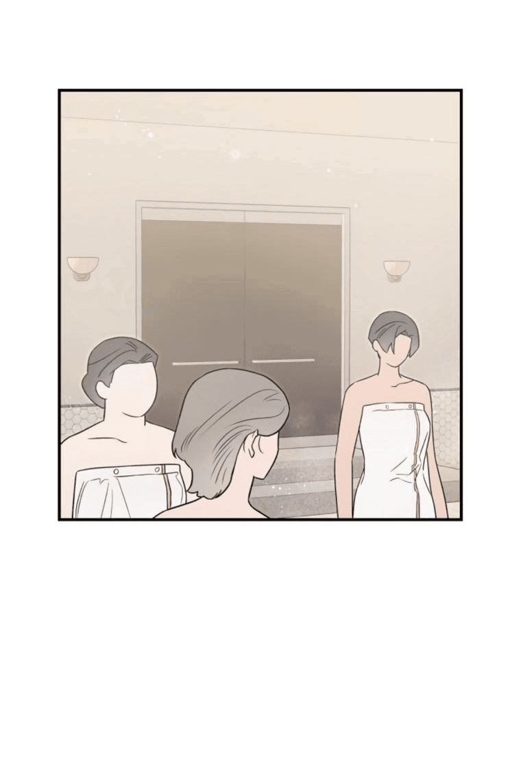 Манга Этой ночью сестрёнка изберёт меня - Глава 69 Страница 47