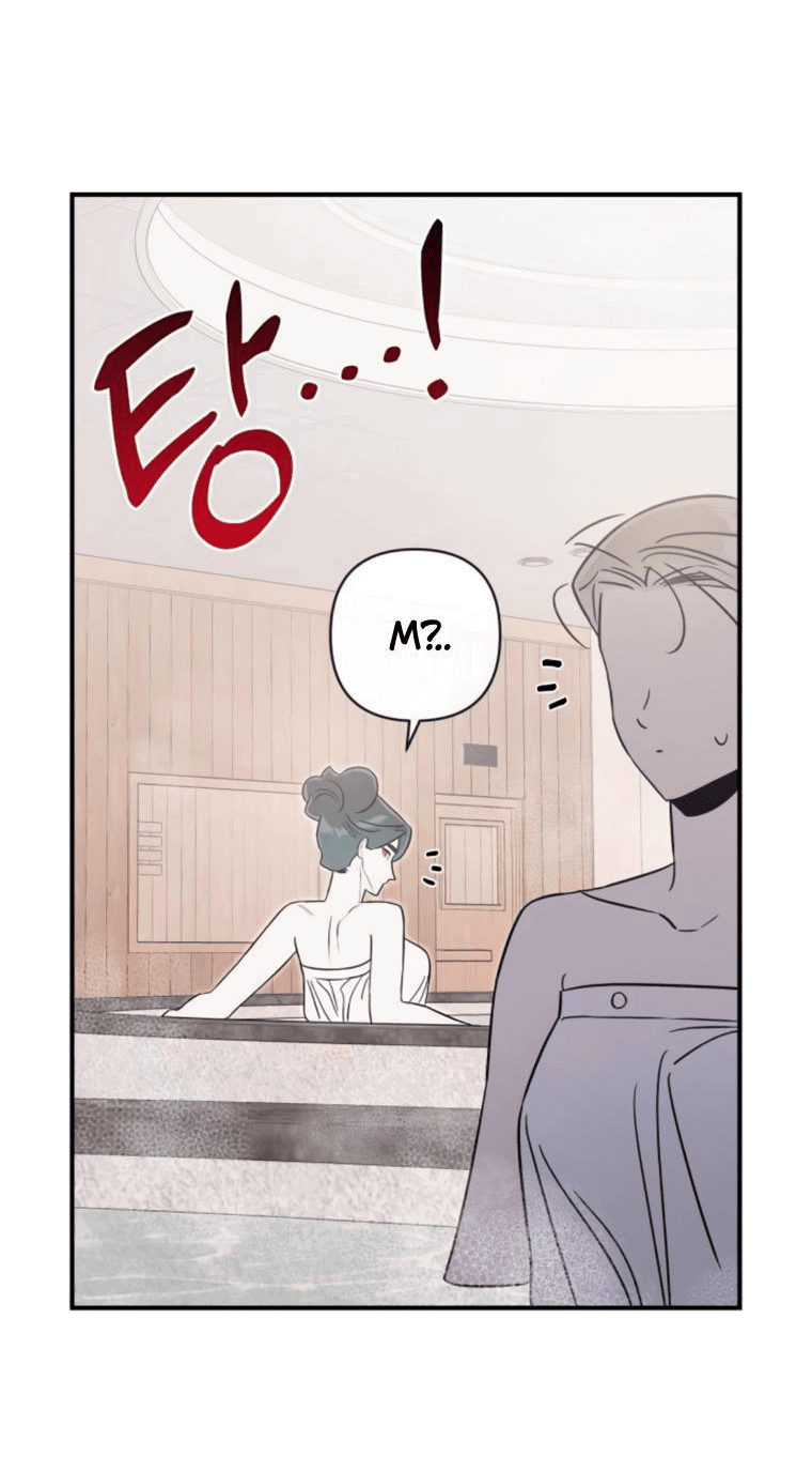 Манга Этой ночью сестрёнка изберёт меня - Глава 69 Страница 49