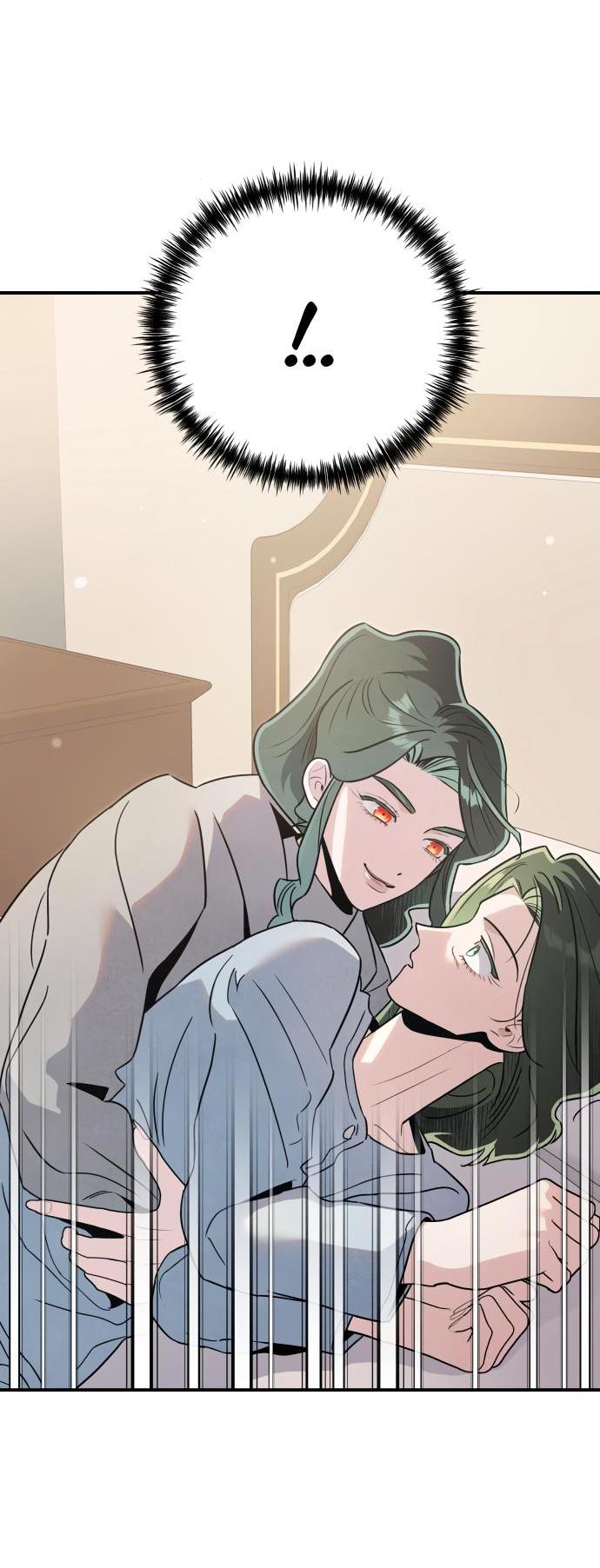 Манга Этой ночью сестрёнка изберёт меня - Глава 68 Страница 13