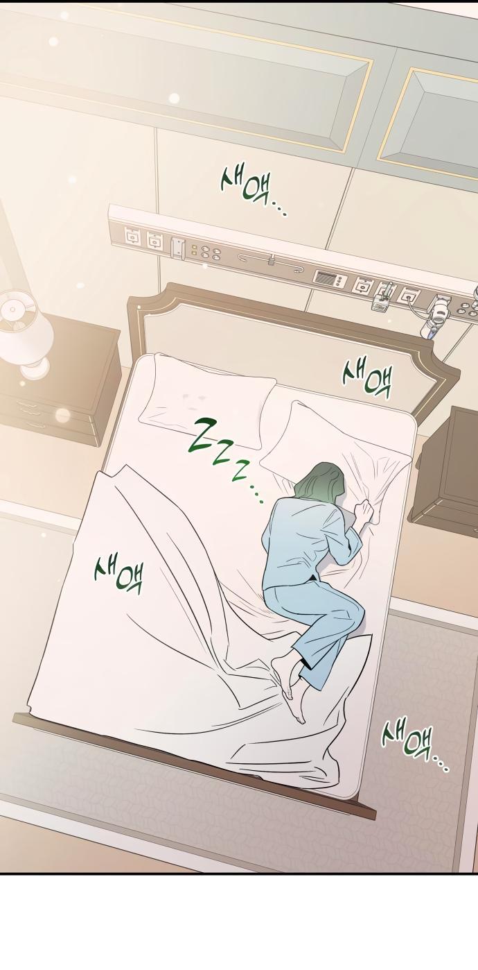 Манга Этой ночью сестрёнка изберёт меня - Глава 68 Страница 10