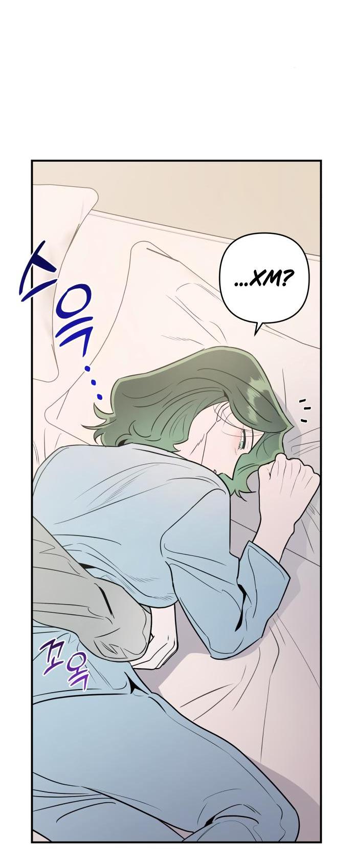 Манга Этой ночью сестрёнка изберёт меня - Глава 68 Страница 11