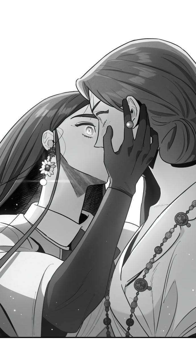 Манга Этой ночью сестрёнка изберёт меня - Глава 68 Страница 30