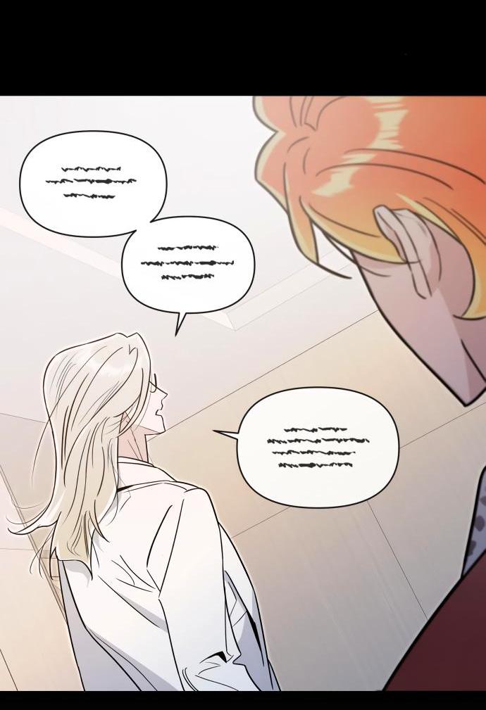 Манга Этой ночью сестрёнка изберёт меня - Глава 67 Страница 48