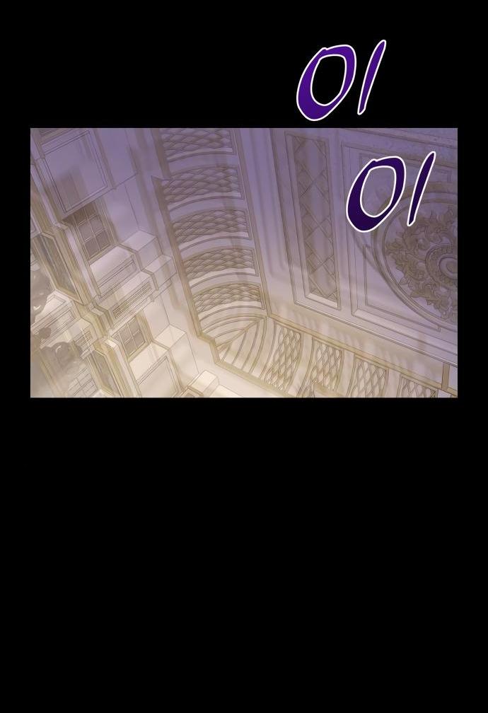 Манга Этой ночью сестрёнка изберёт меня - Глава 67 Страница 36