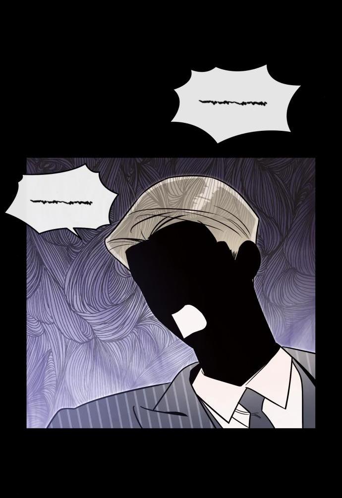 Манга Этой ночью сестрёнка изберёт меня - Глава 67 Страница 34