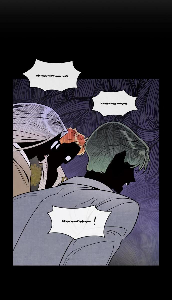 Манга Этой ночью сестрёнка изберёт меня - Глава 67 Страница 33