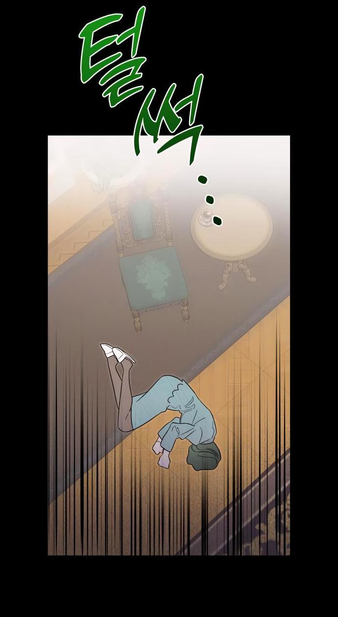 Манга Этой ночью сестрёнка изберёт меня - Глава 67 Страница 37