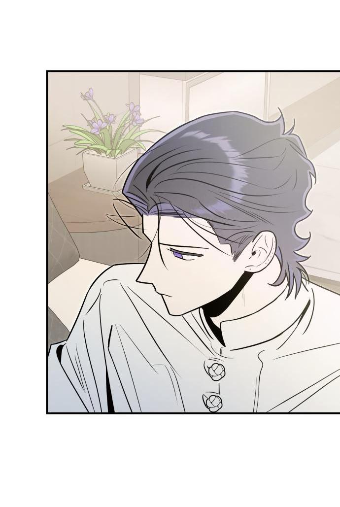 Манга Этой ночью сестрёнка изберёт меня - Глава 66 Страница 30