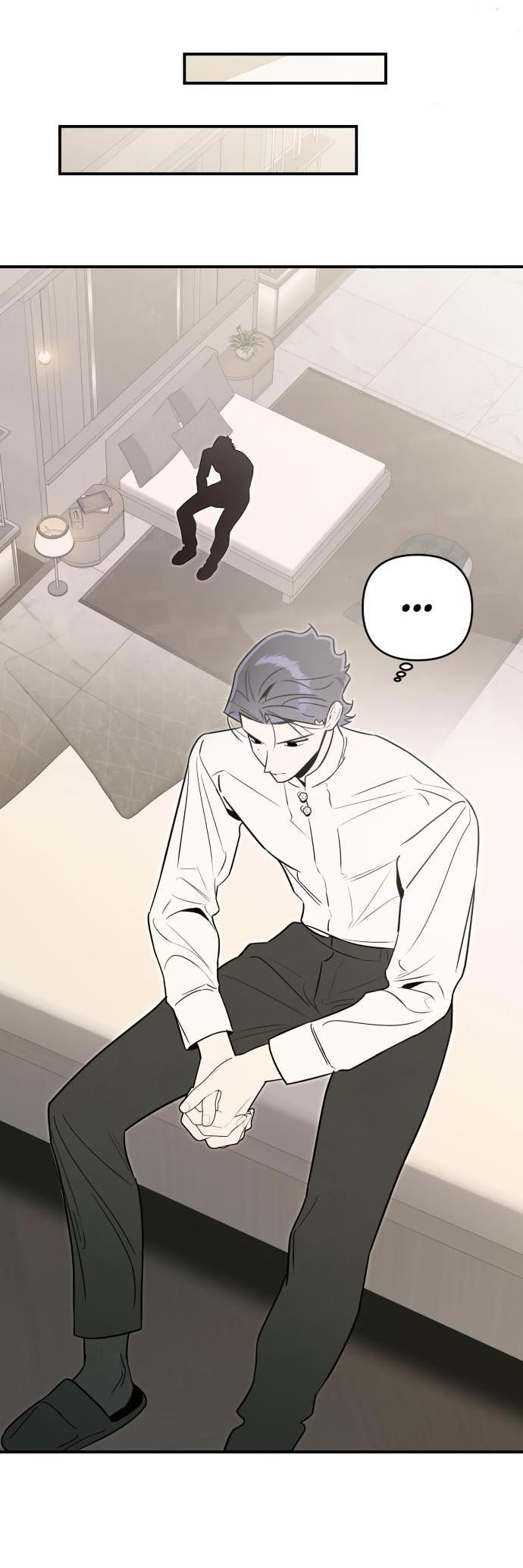 Манга Этой ночью сестрёнка изберёт меня - Глава 66 Страница 29