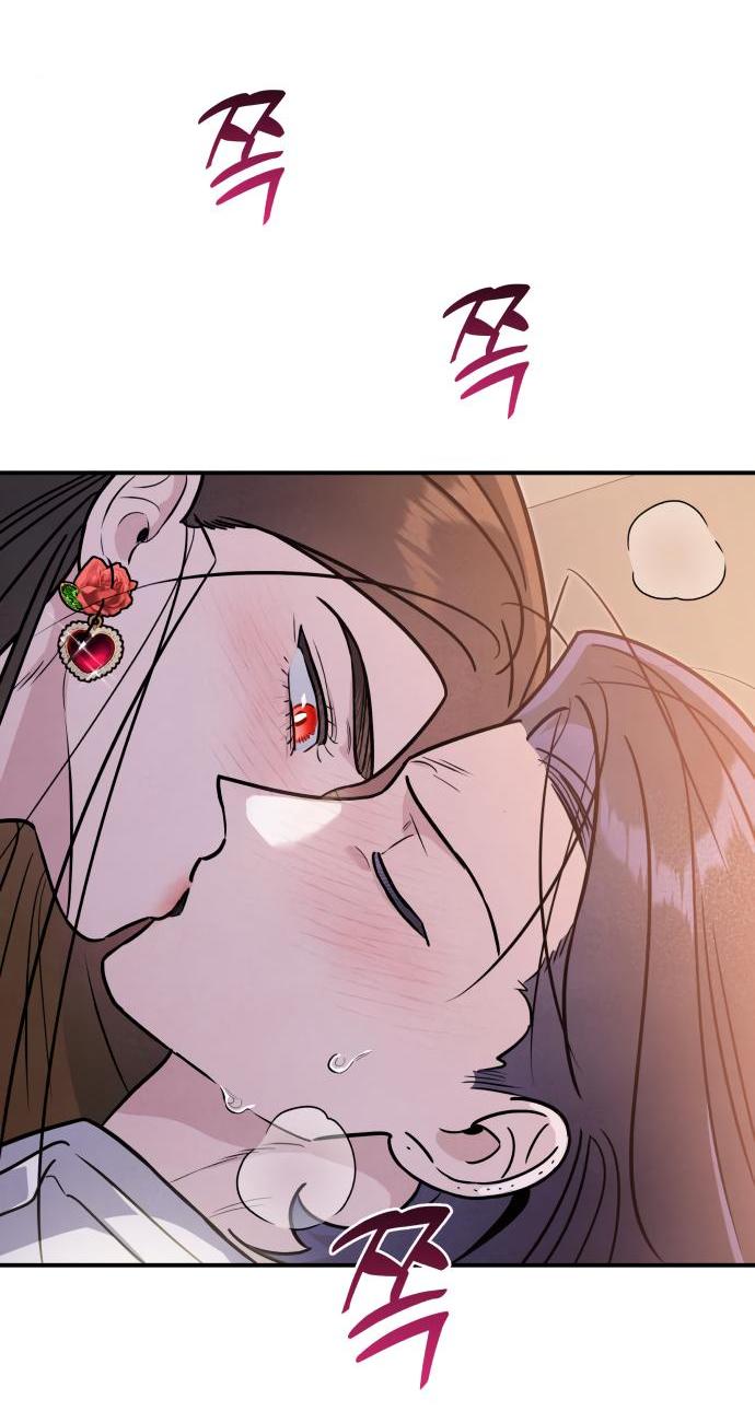 Манга Этой ночью сестрёнка изберёт меня - Глава 65 Страница 11