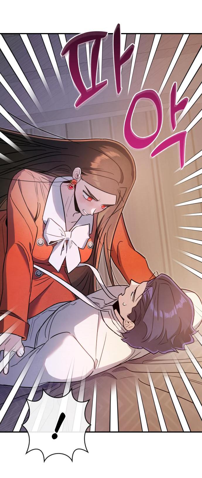 Манга Этой ночью сестрёнка изберёт меня - Глава 65 Страница 8