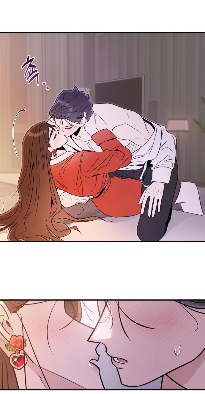 Манга Этой ночью сестрёнка изберёт меня - Глава 65 Страница 19