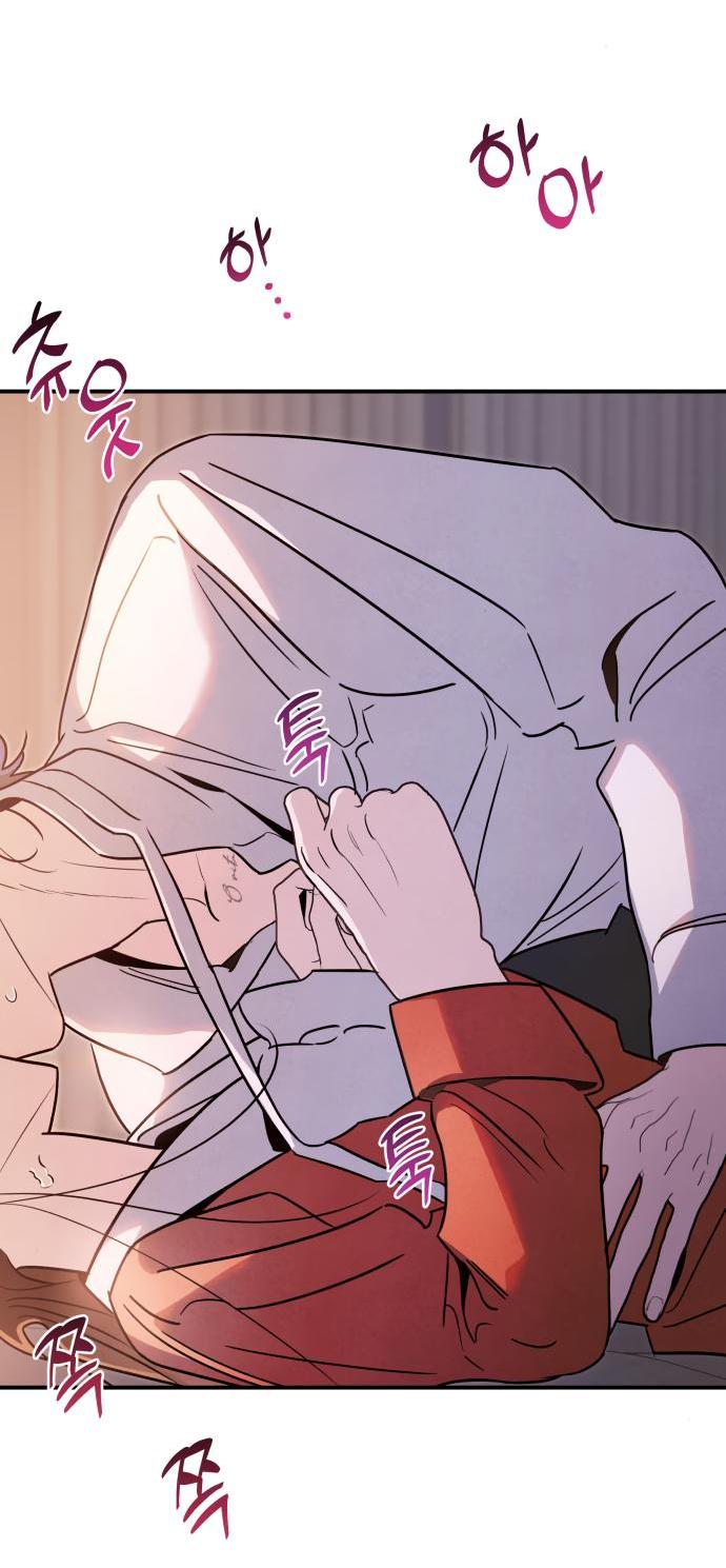 Манга Этой ночью сестрёнка изберёт меня - Глава 65 Страница 15