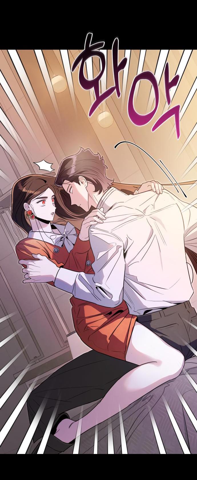 Манга Этой ночью сестрёнка изберёт меня - Глава 65 Страница 3