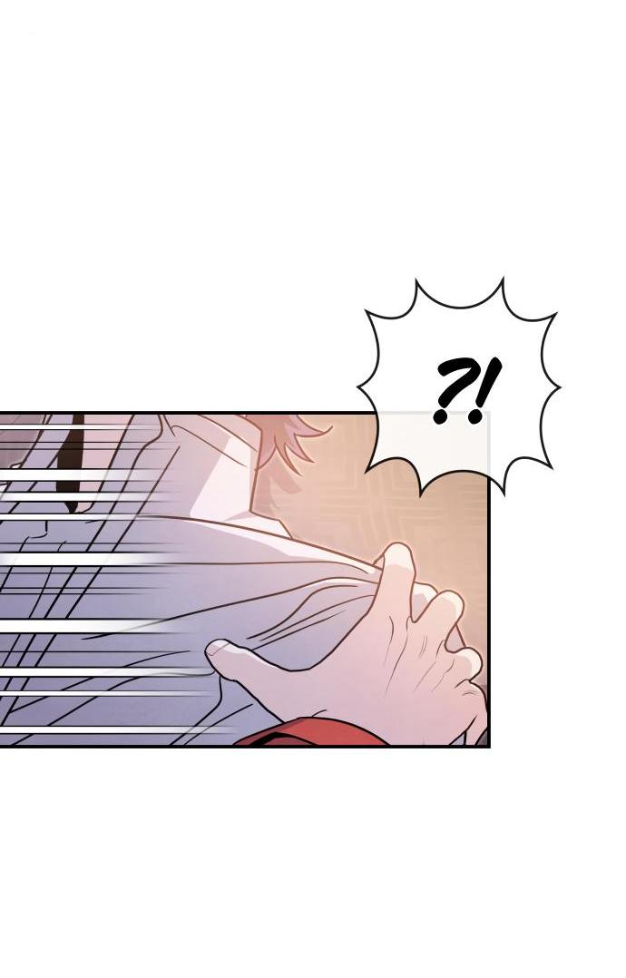 Манга Этой ночью сестрёнка изберёт меня - Глава 65 Страница 7