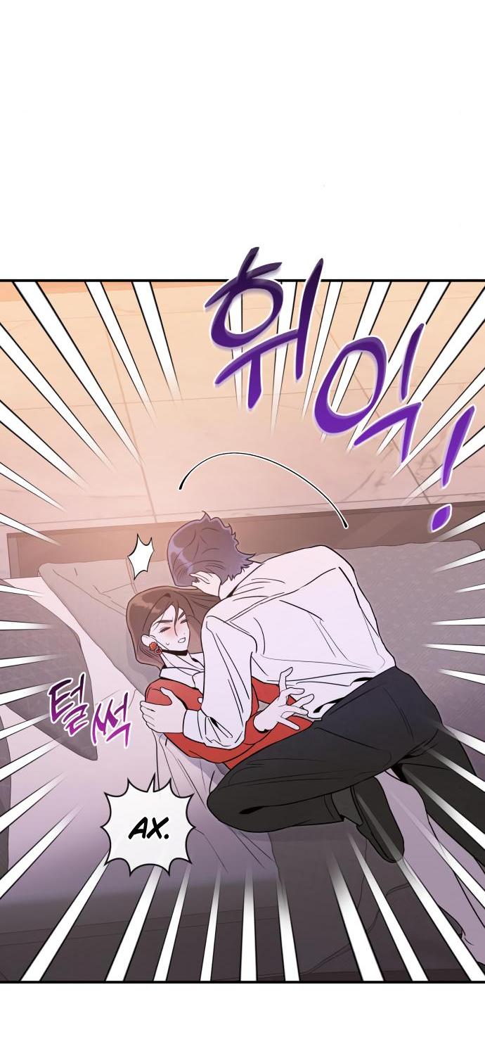 Манга Этой ночью сестрёнка изберёт меня - Глава 65 Страница 13