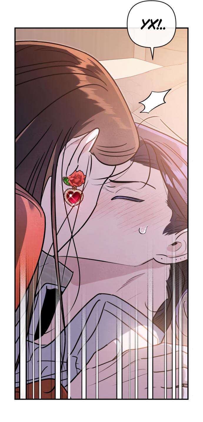 Манга Этой ночью сестрёнка изберёт меня - Глава 65 Страница 10