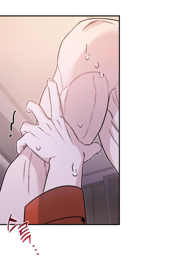 Манга Этой ночью сестрёнка изберёт меня - Глава 65 Страница 46